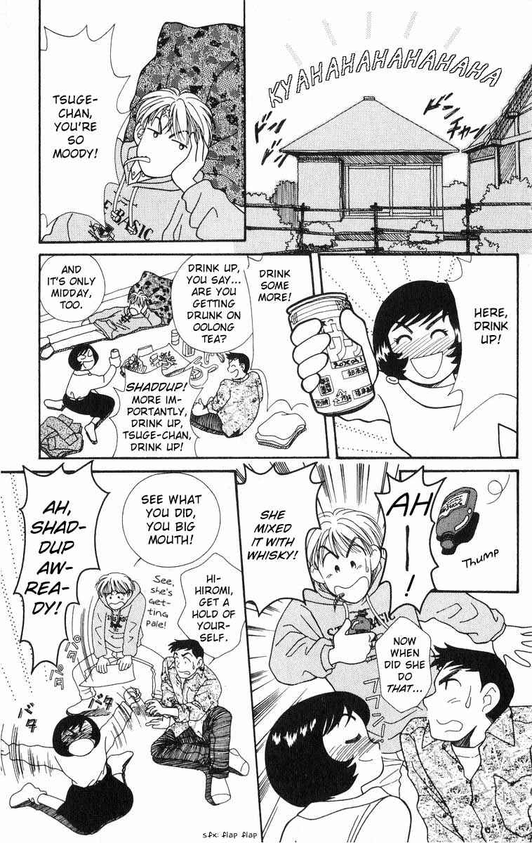 Page 79 Chapter 2 Whisper of the Heart: Happy Time