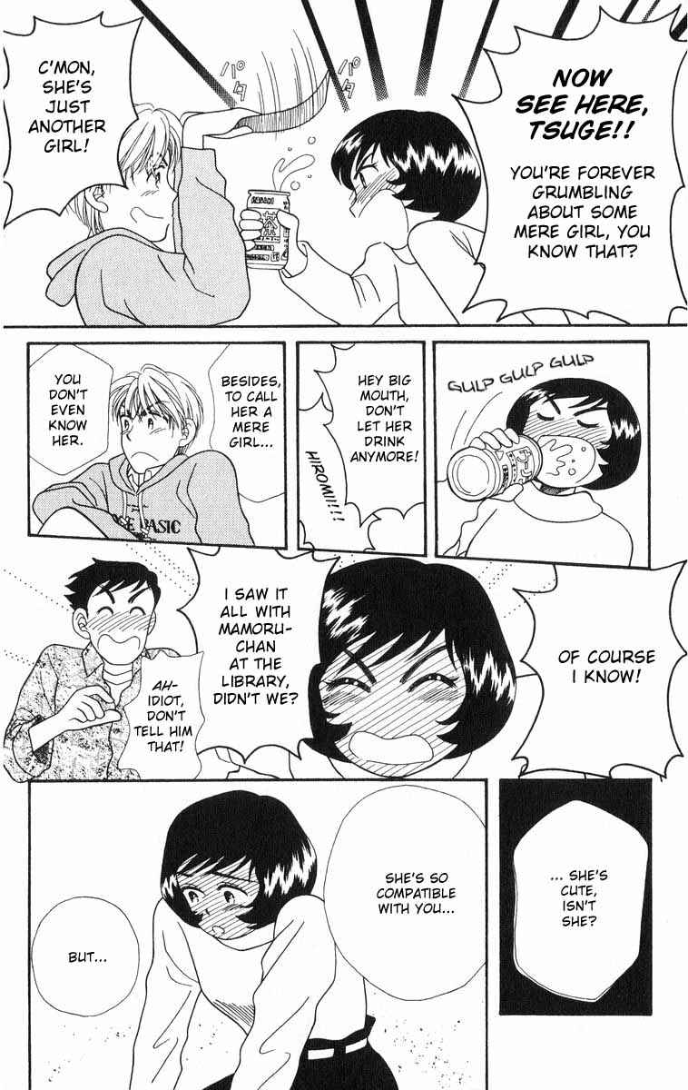 Page 80 Chapter 2 Whisper of the Heart: Happy Time