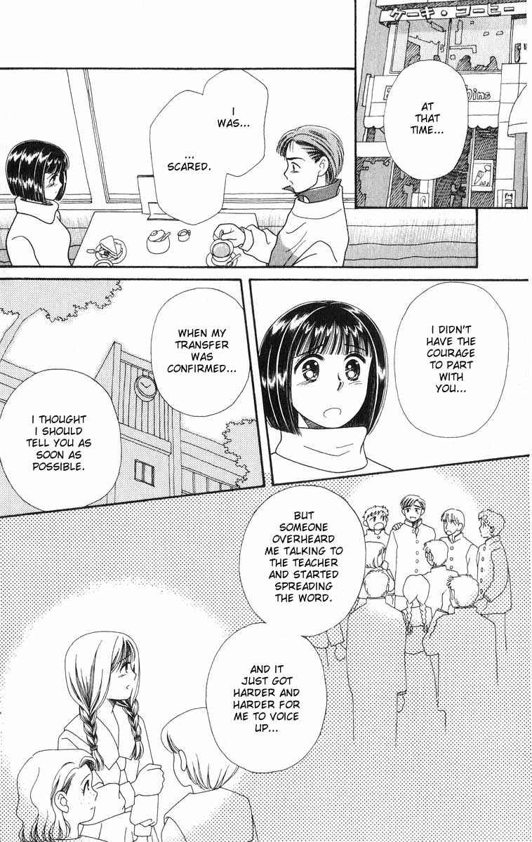 Page 84 Chapter 2 Whisper of the Heart: Happy Time