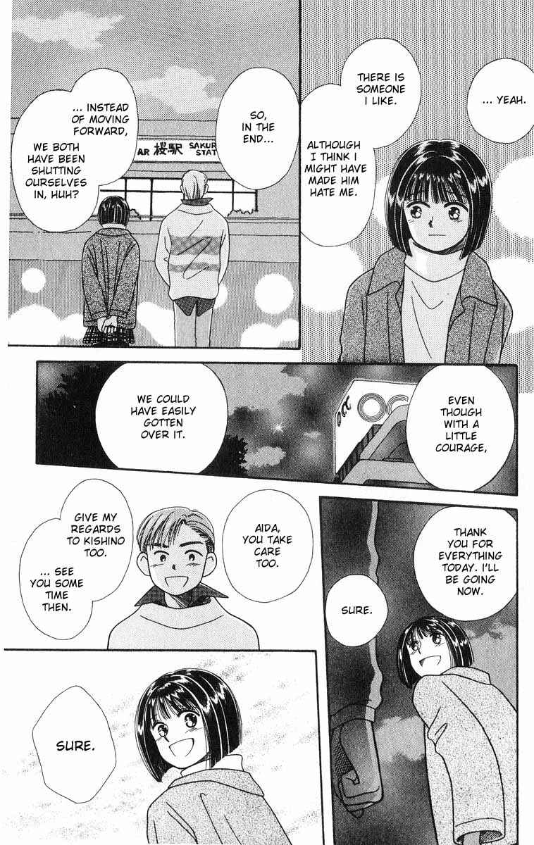 Page 87 Chapter 2 Whisper of the Heart: Happy Time