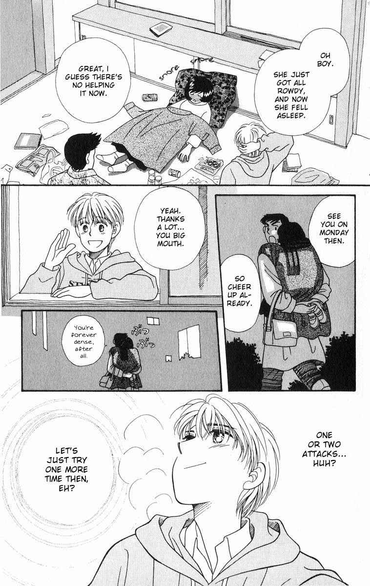 Page 89 Chapter 2 Whisper of the Heart: Happy Time