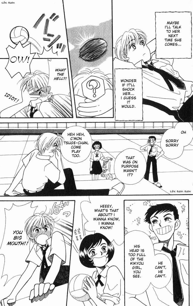 Page 9 Chapter 2 Whisper of the Heart: Happy Time