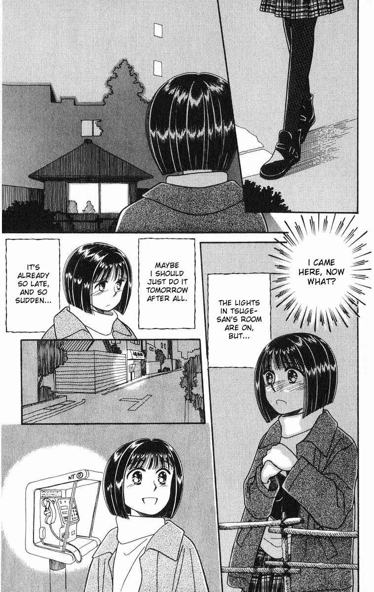 Page 91 Chapter 2 Whisper of the Heart: Happy Time