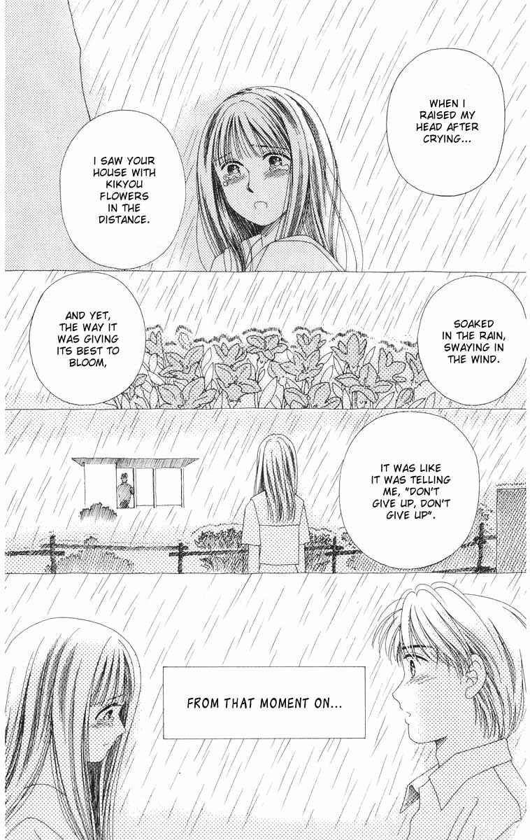 Page 99 Chapter 2 Whisper of the Heart: Happy Time