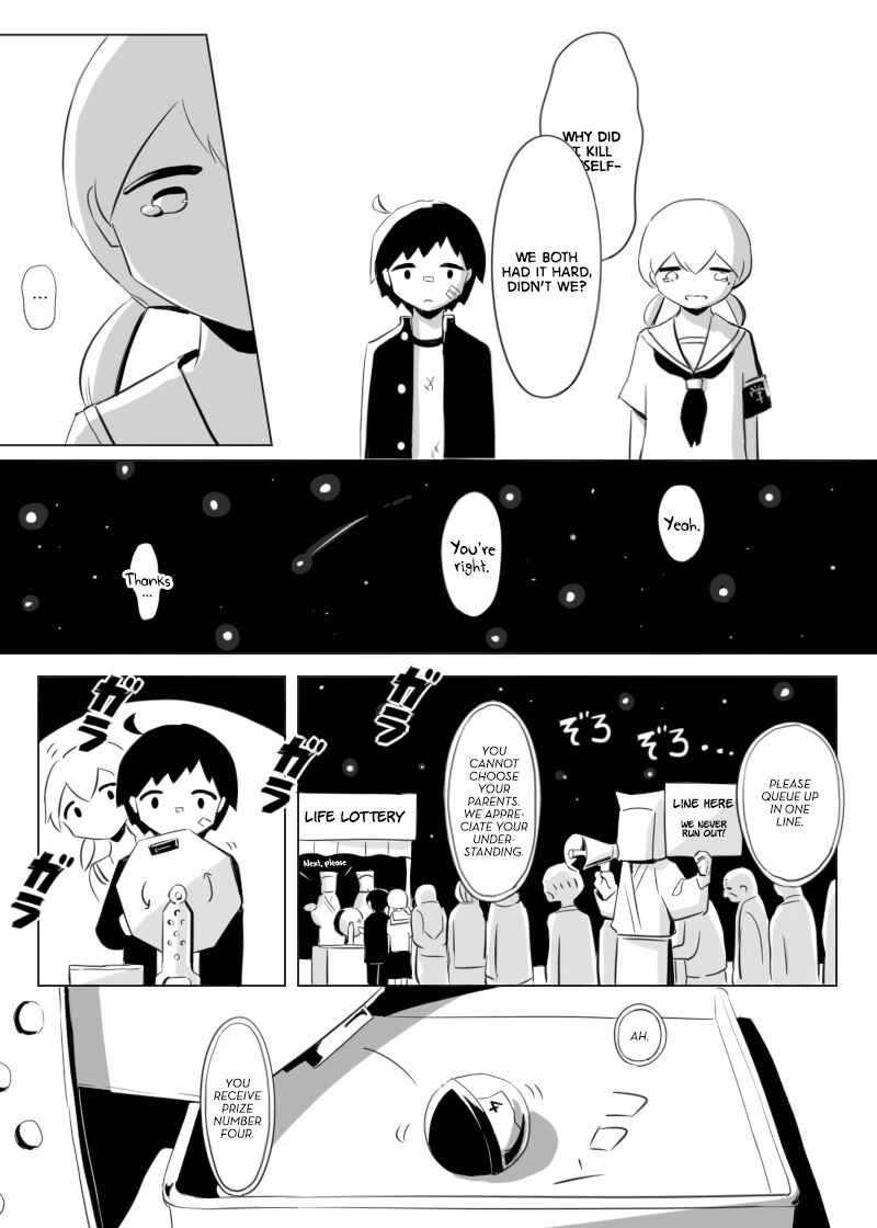 Page 5 Chapter Unknown_7218 Shiawase wo Anata ni