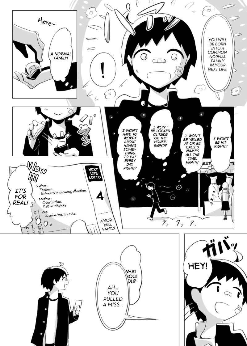 Page 6 Chapter Unknown_7218 Shiawase wo Anata ni