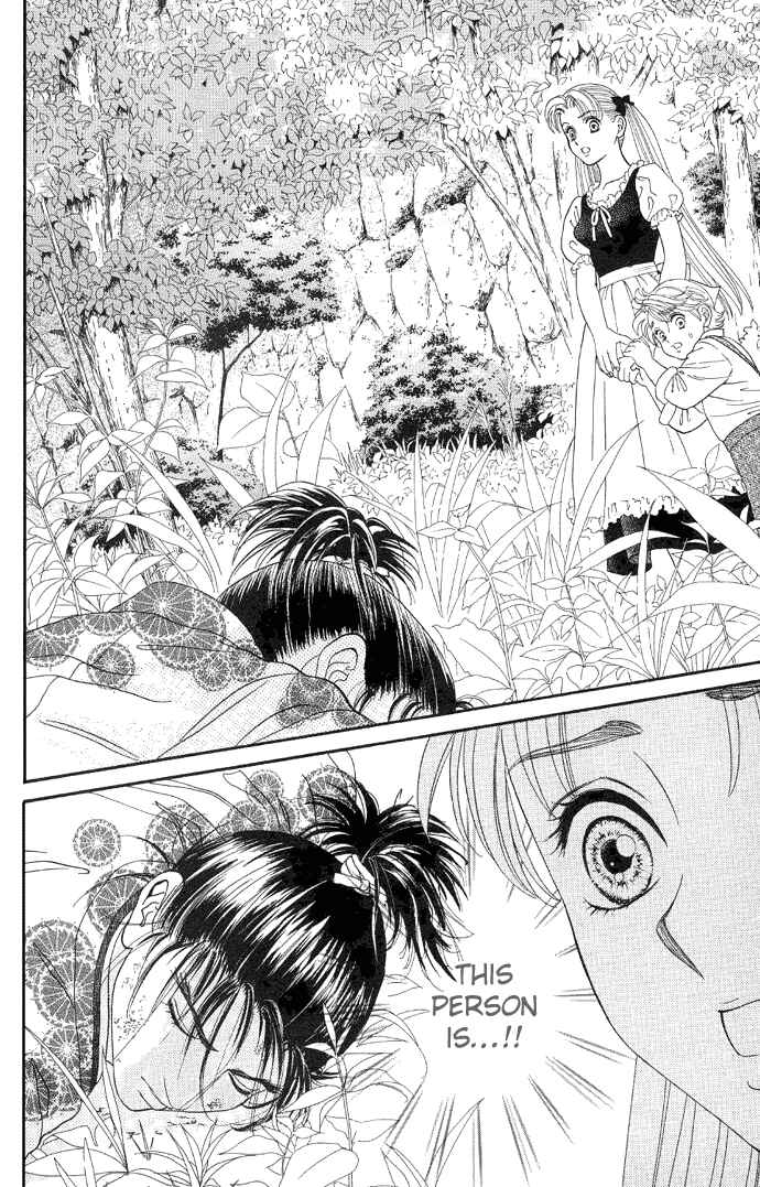 Page 12 Chapter 2 Home