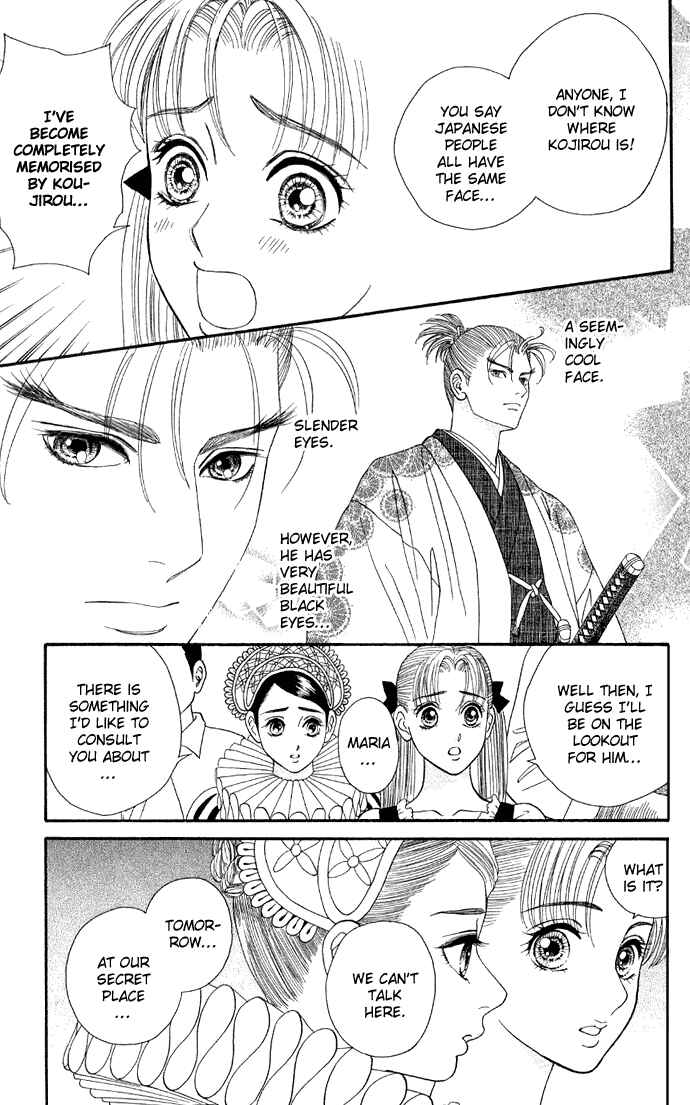 Page 7 Chapter 2 Home