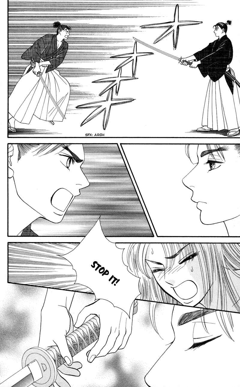 Page 10 Chapter 12 Home