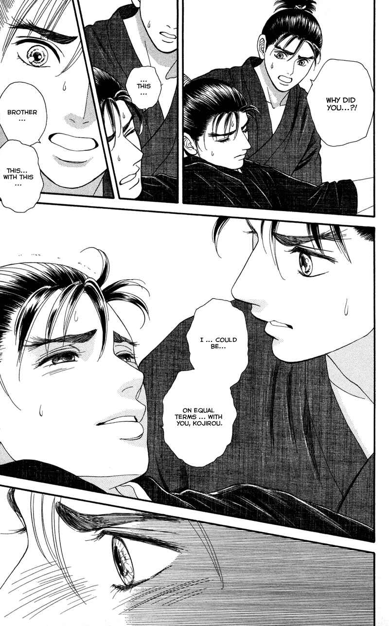 Page 15 Chapter 12 Home