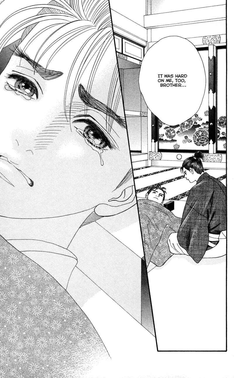Page 21 Chapter 12 Home