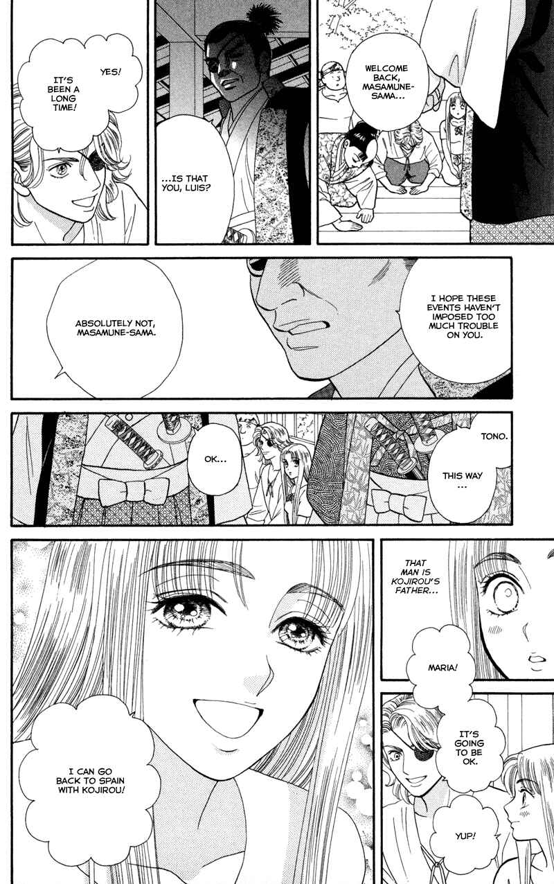 Page 24 Chapter 12 Home