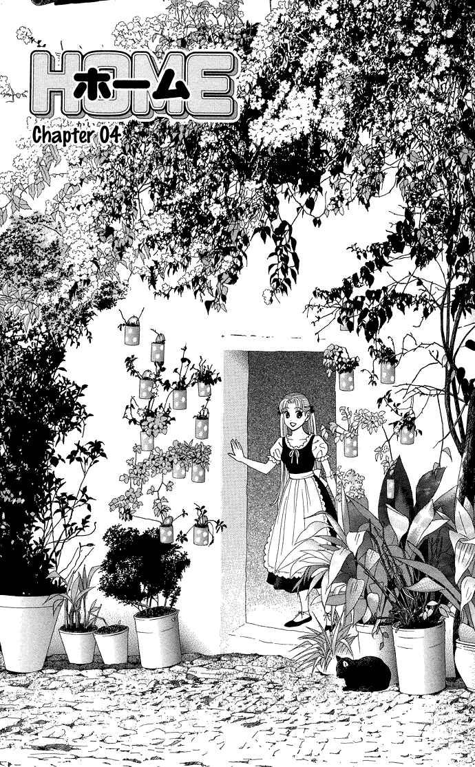 Page 1 Chapter 4 Home