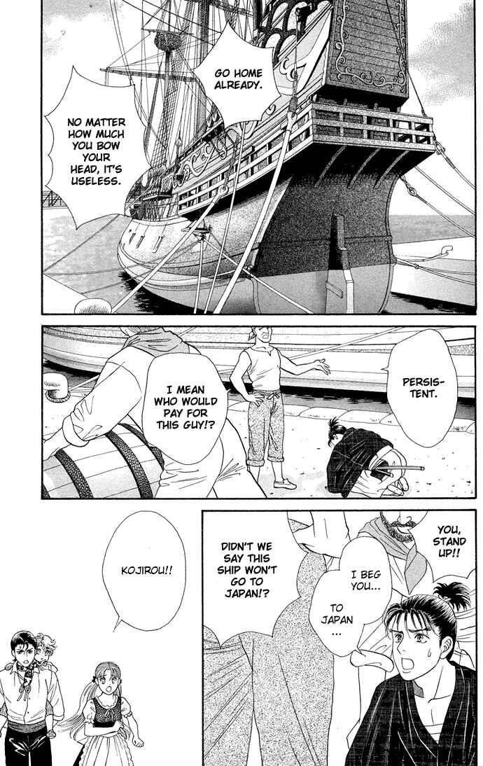 Page 19 Chapter 4 Home