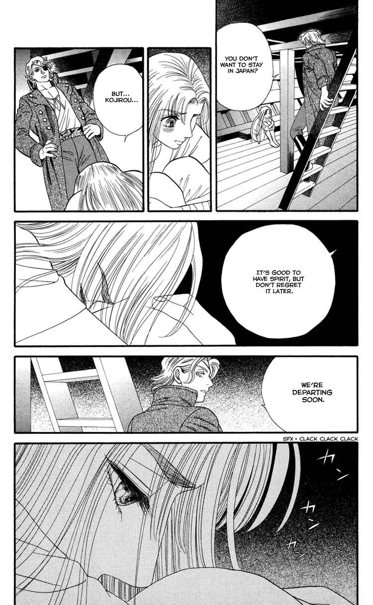 Page 17 Chapter 13 Home