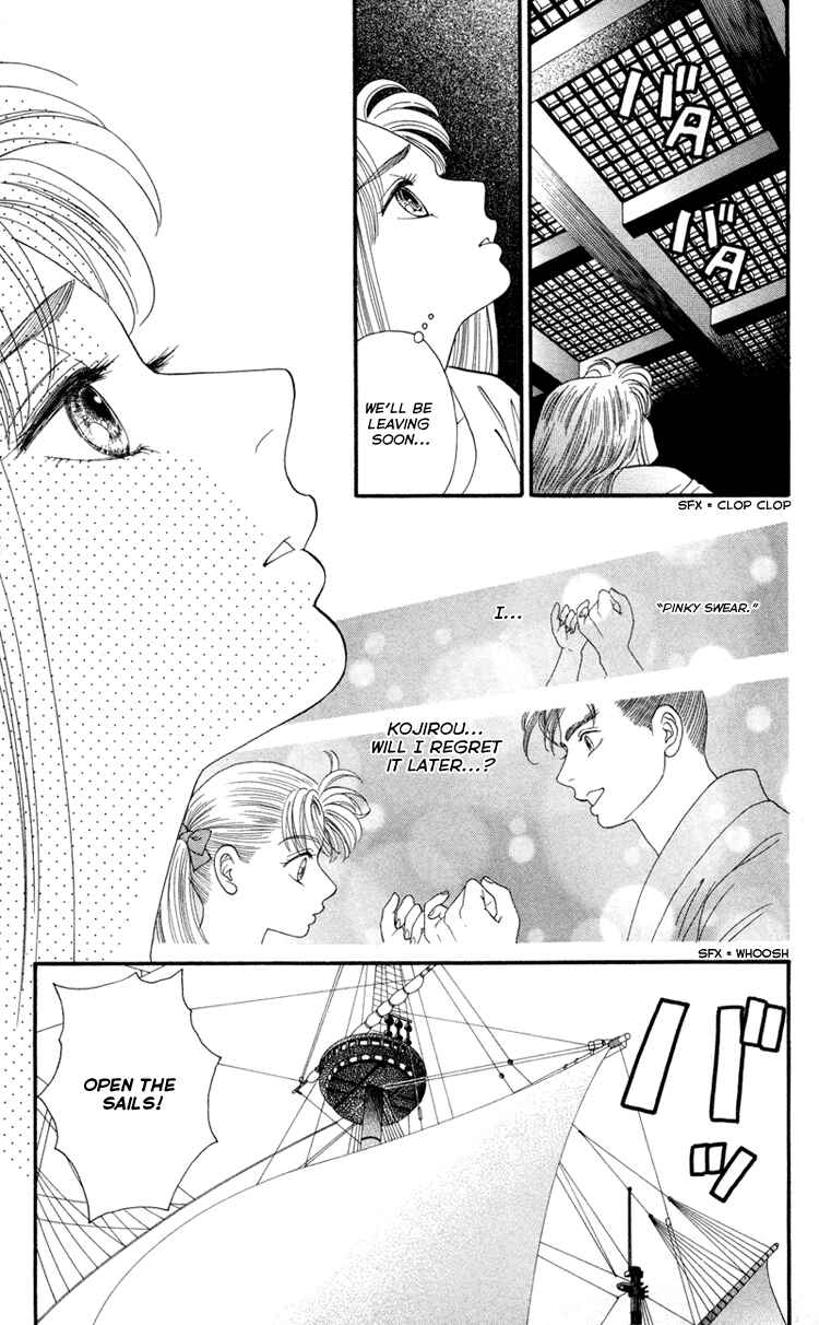 Page 19 Chapter 13 Home