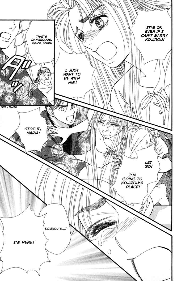 Page 21 Chapter 13 Home
