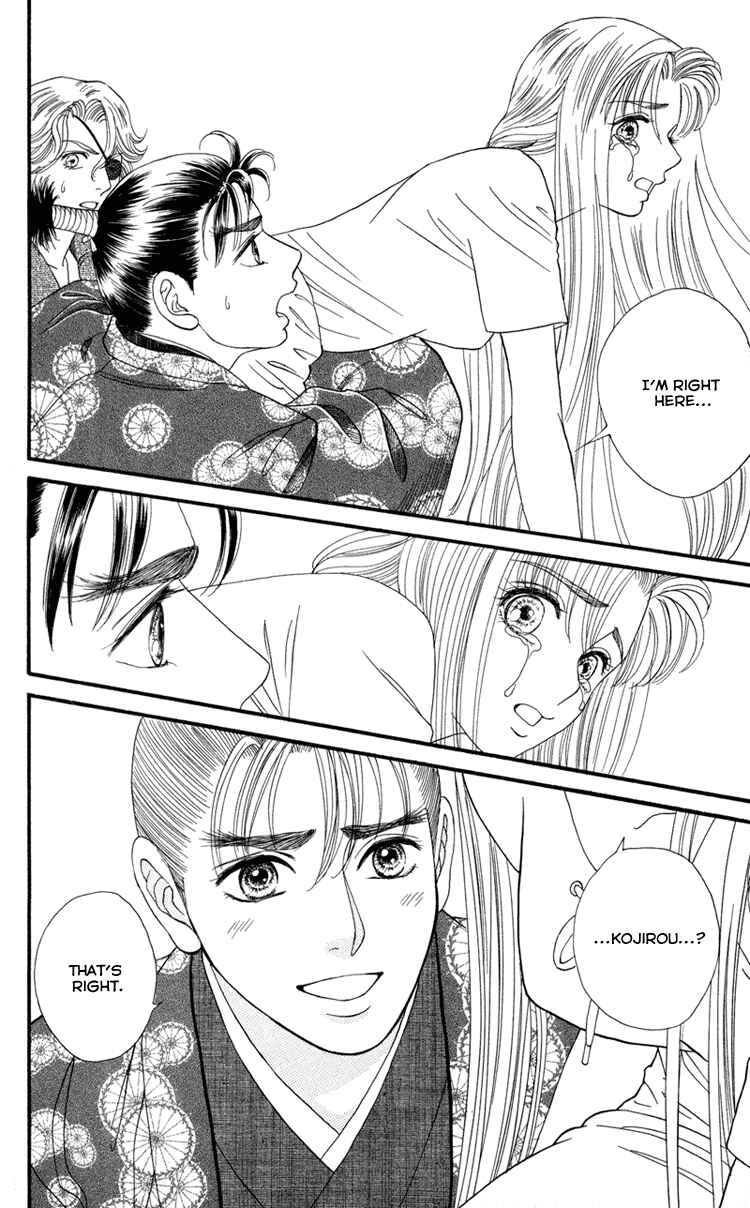 Page 22 Chapter 13 Home