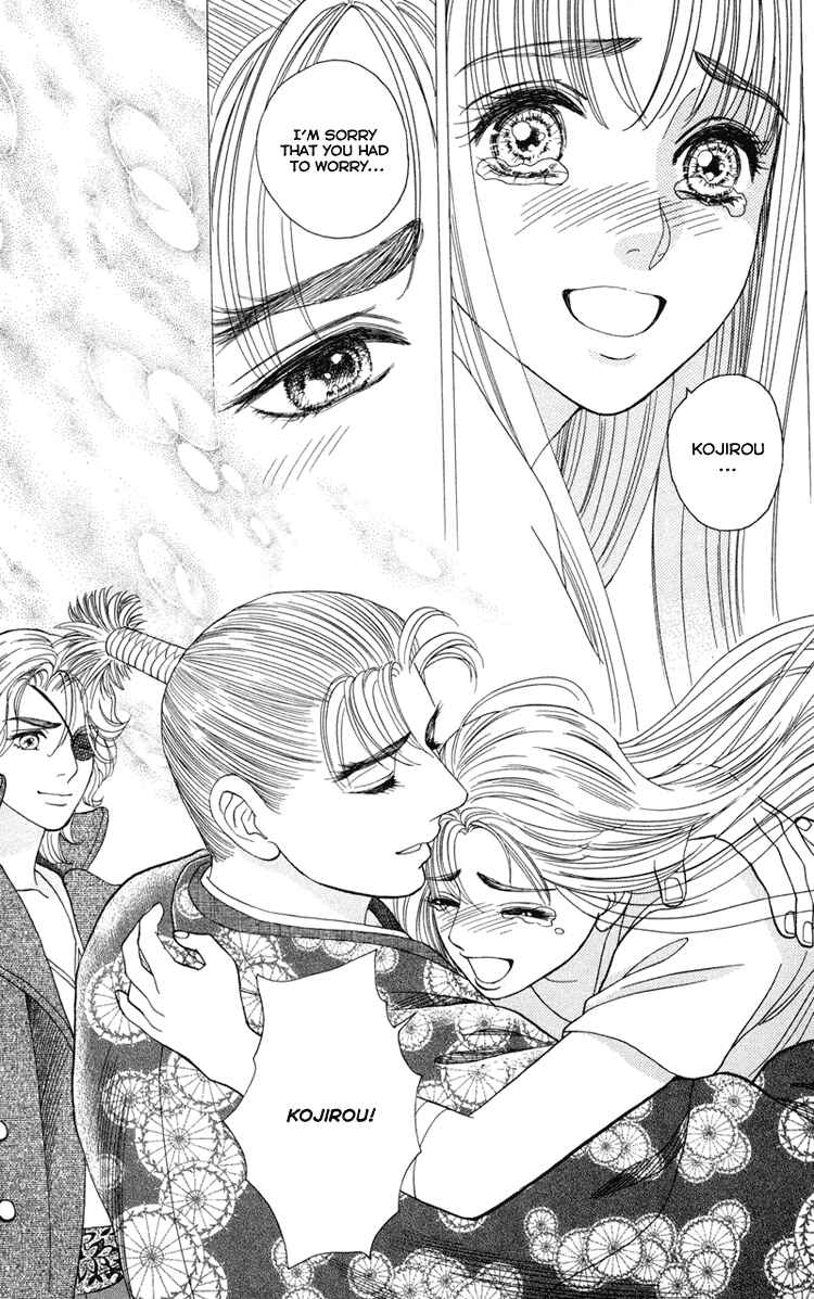 Page 23 Chapter 13 Home