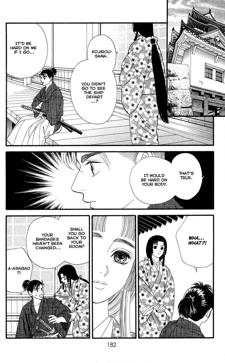 Page 26 Chapter 13 Home