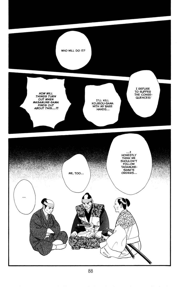 Page 10 Chapter 10 Home