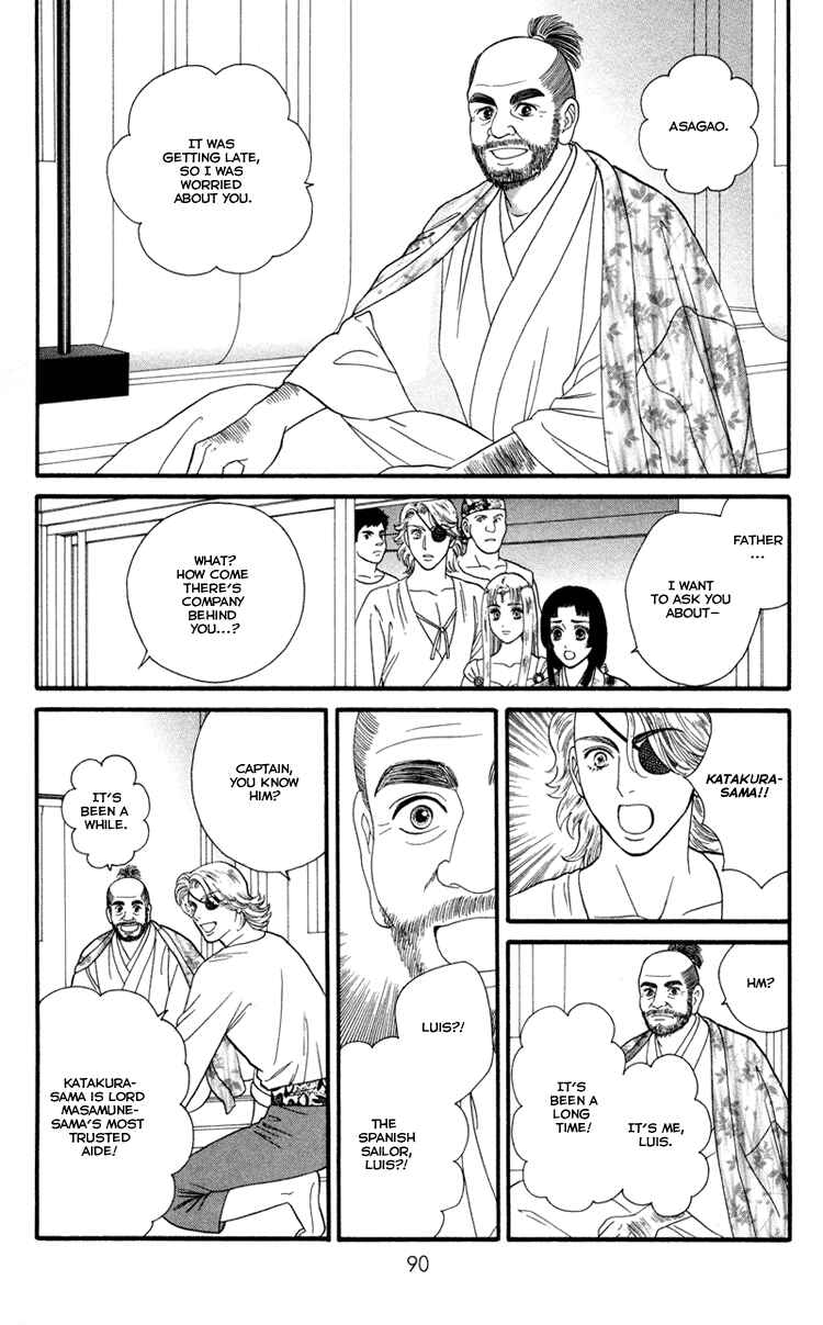 Page 12 Chapter 10 Home