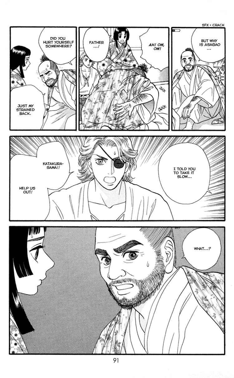 Page 13 Chapter 10 Home