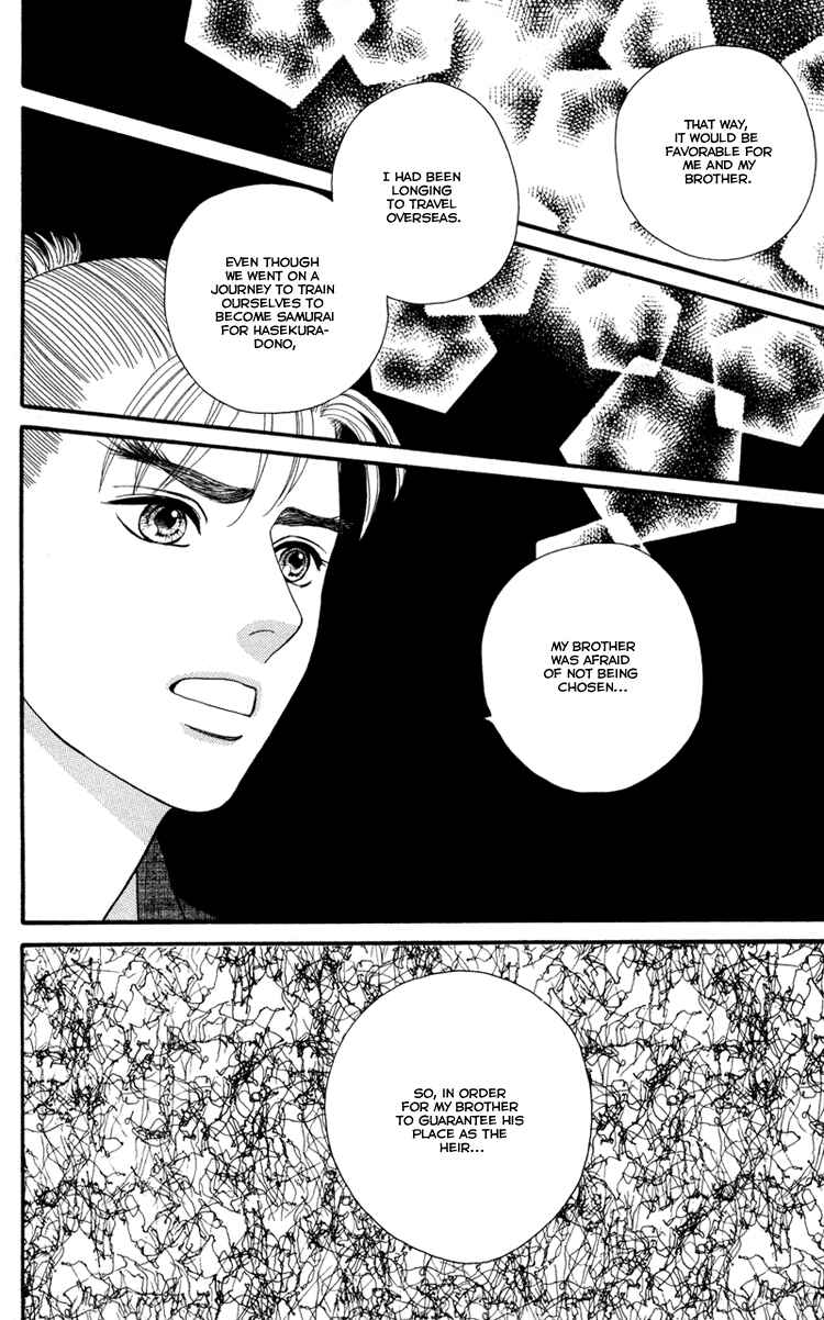 Page 16 Chapter 10 Home