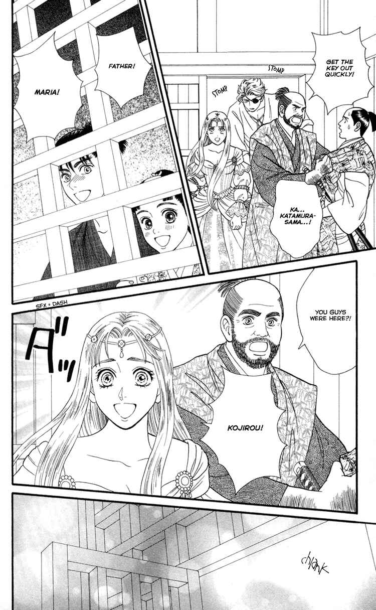 Page 18 Chapter 10 Home