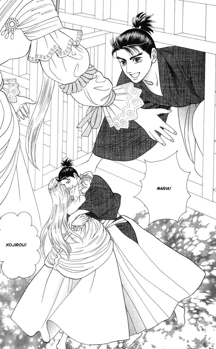 Page 19 Chapter 10 Home