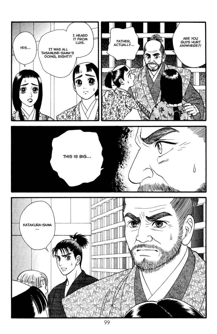 Page 21 Chapter 10 Home