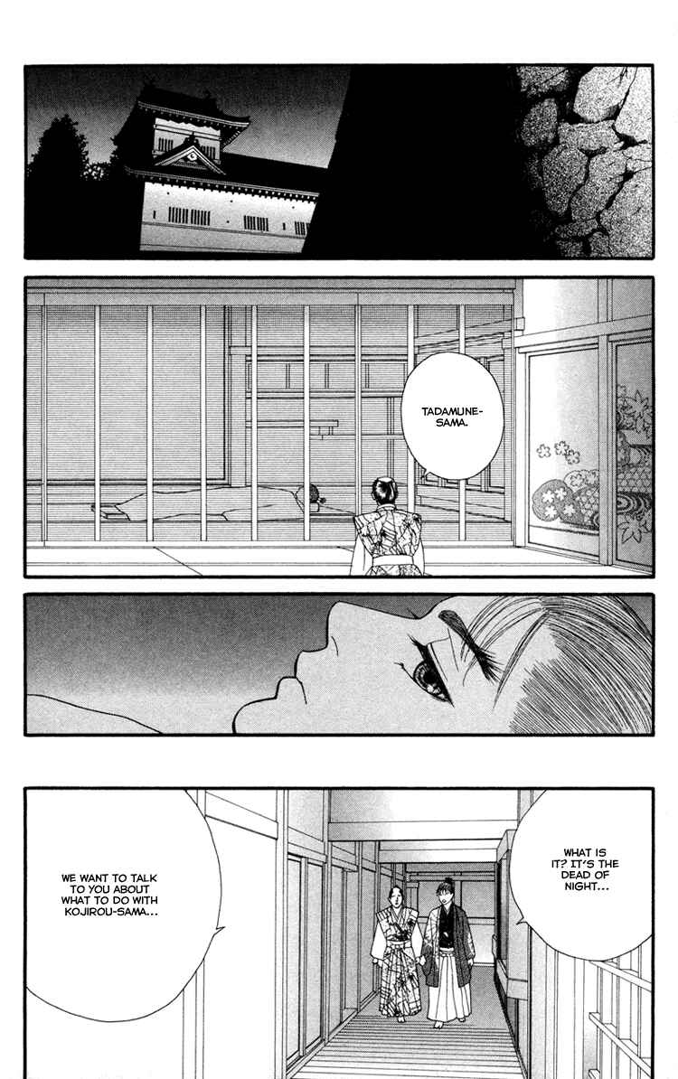 Page 22 Chapter 10 Home