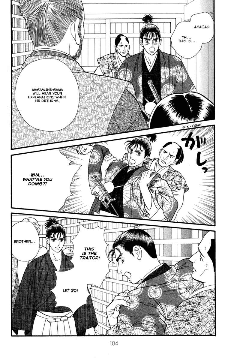 Page 26 Chapter 10 Home