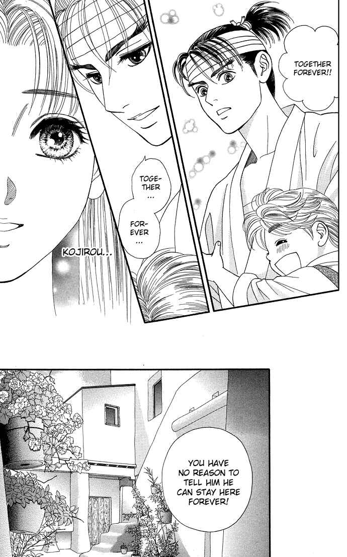 Page 15 Chapter 3 Home