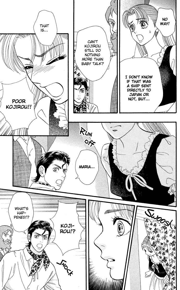 Page 17 Chapter 3 Home