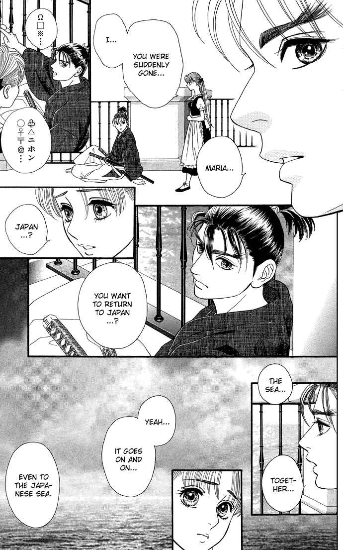 Page 21 Chapter 3 Home