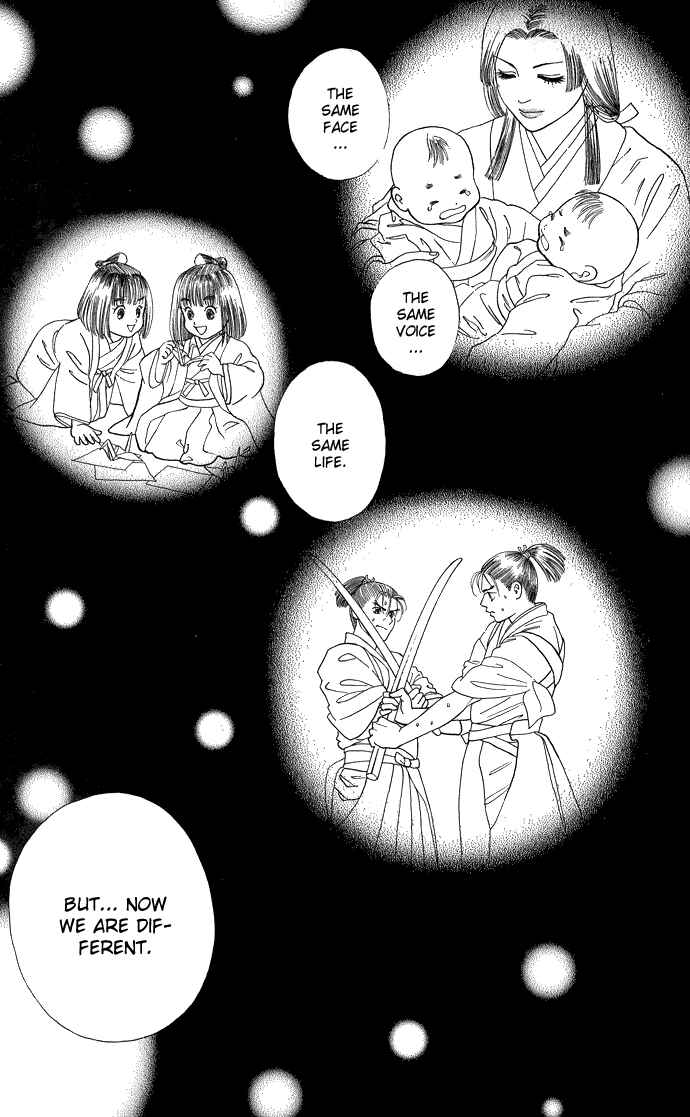 Page 5 Chapter 3 Home
