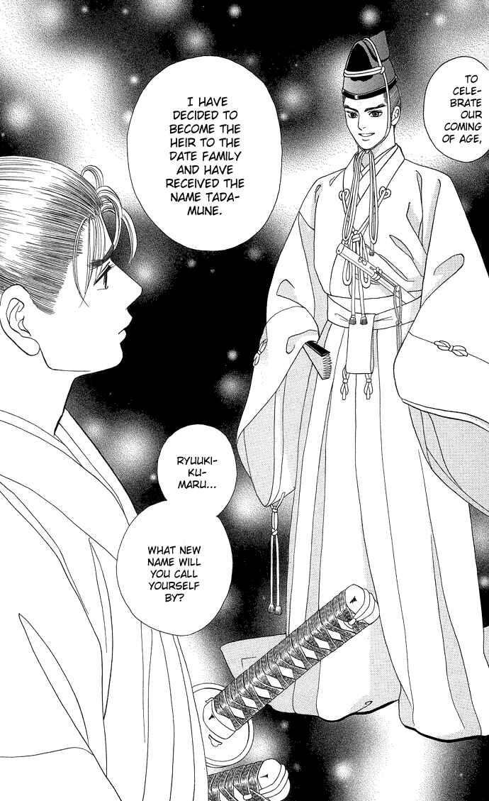 Page 6 Chapter 3 Home