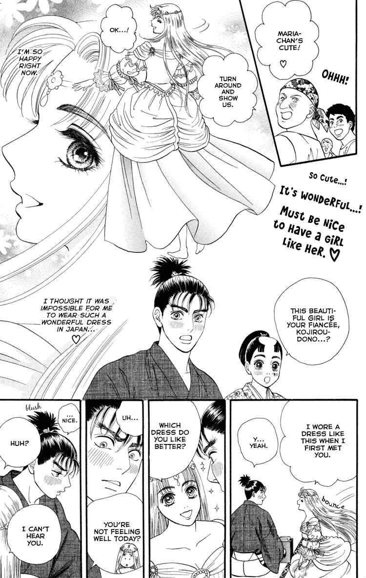 Page 12 Chapter 8 Home
