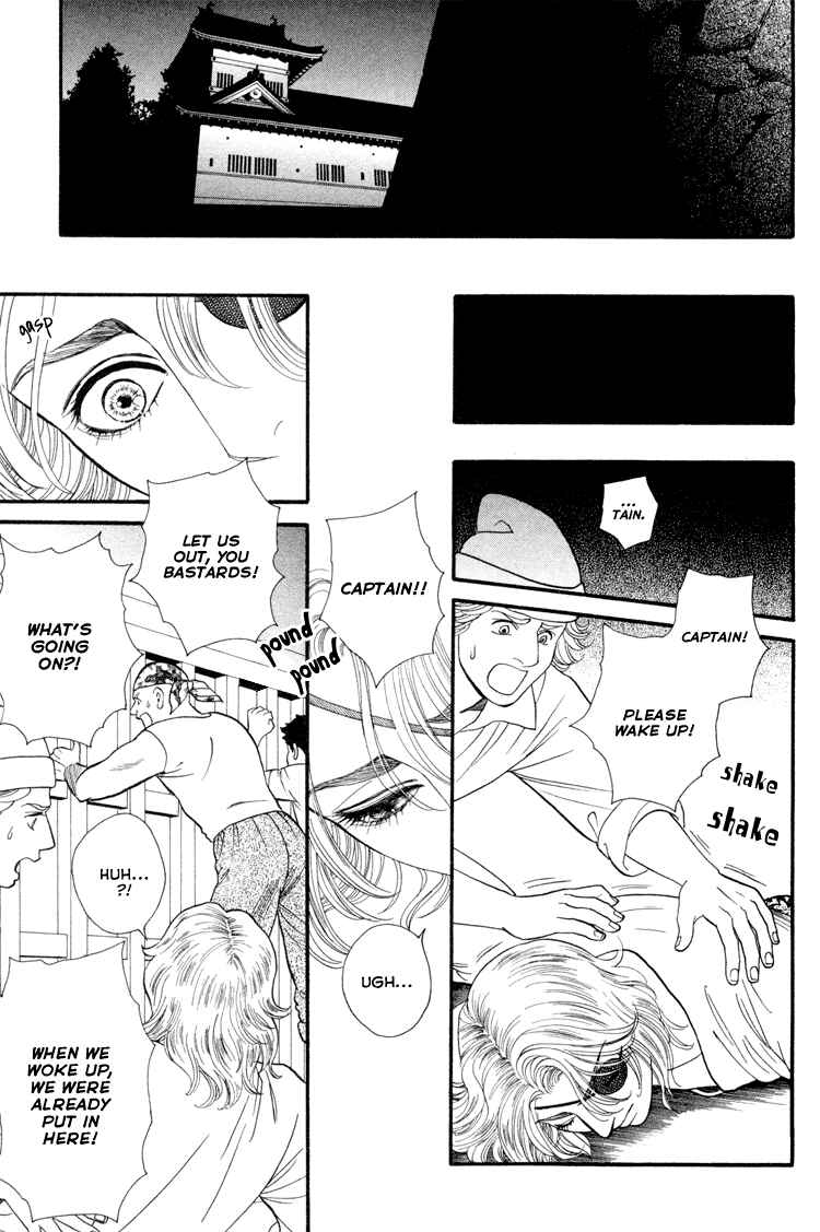 Page 16 Chapter 8 Home