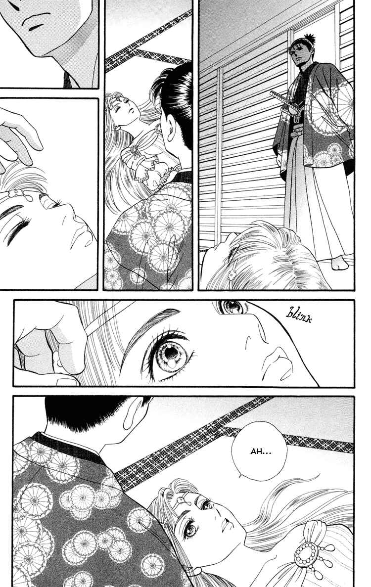 Page 22 Chapter 8 Home