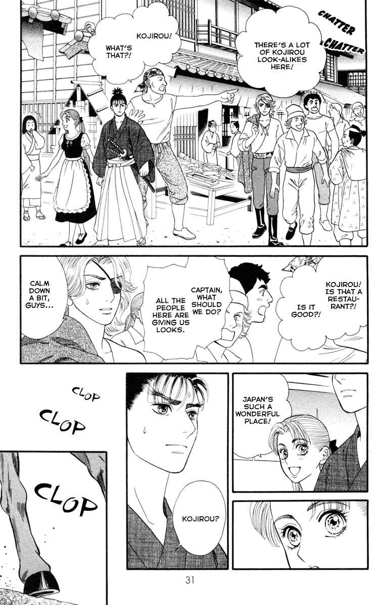 Page 4 Chapter 8 Home