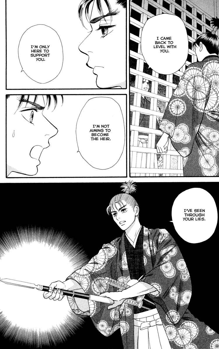 Page 10 Chapter 9 Home