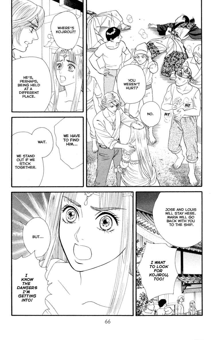 Page 14 Chapter 9 Home