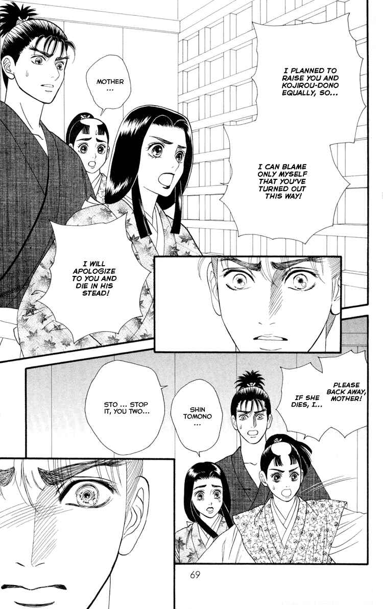 Page 17 Chapter 9 Home