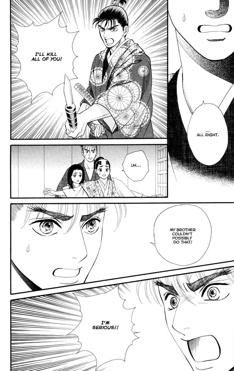 Page 18 Chapter 9 Home