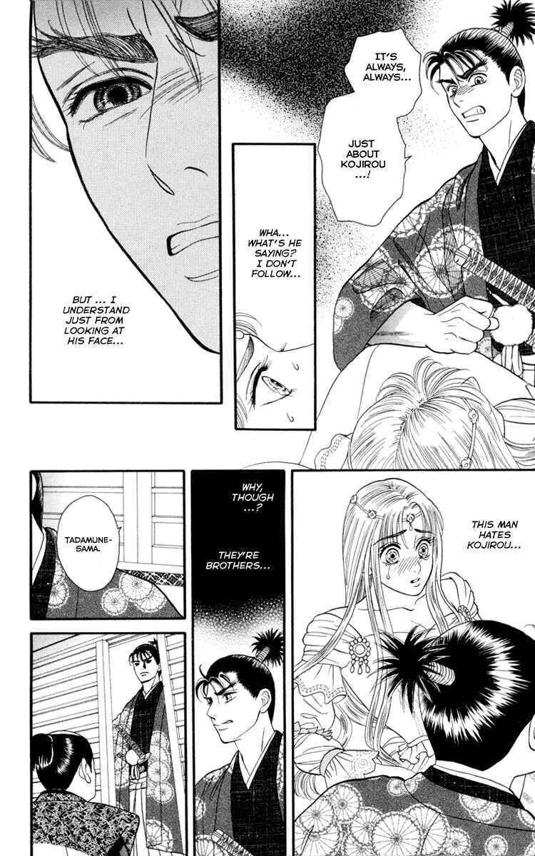 Page 6 Chapter 9 Home