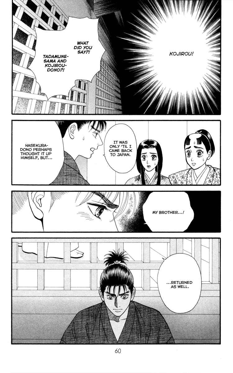 Page 8 Chapter 9 Home