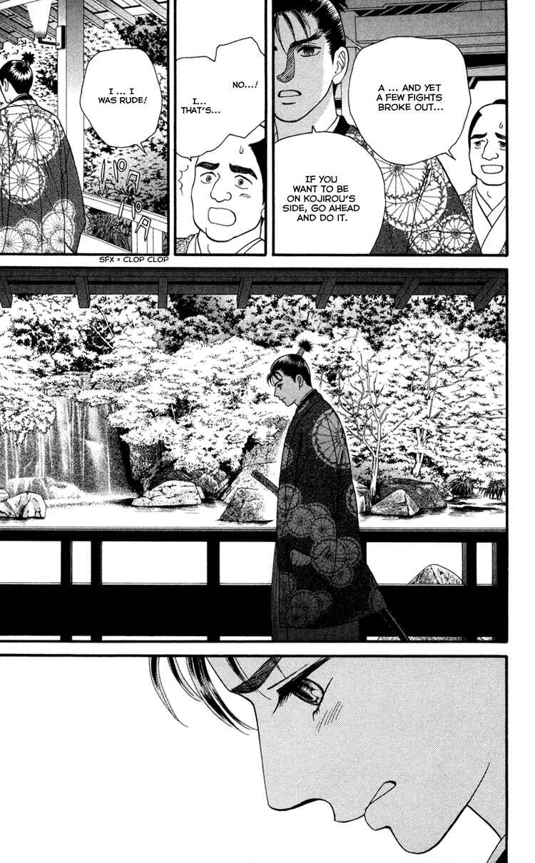 Page 11 Chapter 11 Home