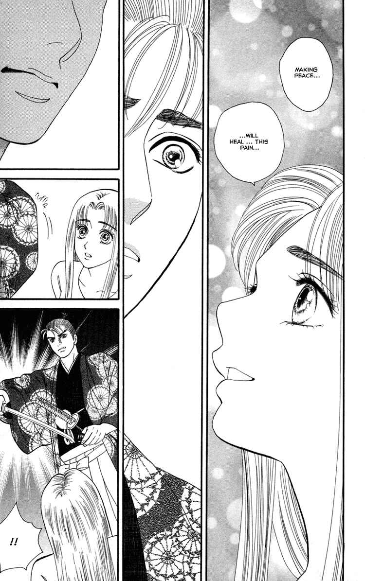 Page 21 Chapter 11 Home
